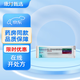 [普米克令舒（PULMICORT）] 吸入用布地奈德混懸液 2ml:0.5mg*5支/盒 1盒裝