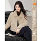 欣妃羽輕奢復古毛毛外套25冬季新款仿皮毛一體厚實(shí)保暖洋氣減齡上衣女