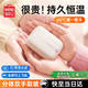 名創(chuàng  )優(yōu)品暖手寶磁吸分離式二合一分體式3c認證充電長(cháng)續航暖手握取暖神器生日禮物實(shí)用送男生女朋友適用小米 奶油杏Pro【6000mAh】 【今/明日送上門(mén)丨送禮自用兩相宜】