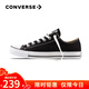 匡威（Converse）匡威 All Star 男女經(jīng)典常青款低幫情侶鞋休閑帆布鞋學(xué)生板鞋 101001 經(jīng)典低幫 42 /8.5