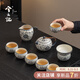 兮元記青花纏枝蓮功夫茶具套裝家用陶瓷泡茶壺茶杯教師節(jié)送老師伴手禮物 礫華銀蓮9頭大西施壺禮盒套裝