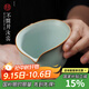 青澹 窯汝瓷 手工汝窯公道杯天青色茶海功夫大號茶具壽桃茶海 壽桃茶海 210ml