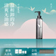 未蘭水漾凈澈卸妝油溫和眼唇卸妝水乳膏液敏感肌深層清潔不刺激女 150ml正裝