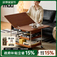 MUU實(shí)木茶幾家用客廳小推車(chē)中古風(fēng)小戶型可移動(dòng)折疊茶幾沙發(fā)邊幾 繆斯折疊茶幾