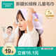 全棉時代嬰兒毛巾兒童紗布毛圈洗臉面巾純棉口水巾手帕1條 25×50cm