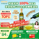 爺爺?shù)霓r(nóng)場特級初榨橄欖油500ml 進口熱炒食用油教師節(jié)禮物 贈嬰兒食譜