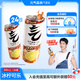 元氣森林冰檸可樂(lè )味無(wú)糖氣泡水330mL*24罐裝飲料0糖0脂0卡