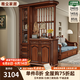 雅塵家居美式復古實(shí)木間廳柜入戶(hù)正對門(mén)客廳沙發(fā)屏風(fēng)隔斷玄關(guān)柜 間廳柜 【復古胡桃色】