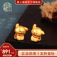 喜上眉梢足金999吊墜3D硬金女新款生肖狗狗創(chuàng  )意可愛(ài)Q萌掛墜通孔路路通送禮 0.98g 黃金乖乖狗