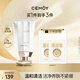 cemoy澳詩茉白金氨基酸潔面乳洗面奶100ml護膚品深層清潔養(yǎng)膚生日禮物