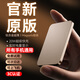 IMF 直營(yíng)【3C認(rèn)證】【30000M丨可上飛機(jī)】磁吸充電寶Magsafe無(wú)線快充移動(dòng)電源適用蘋果iPhone17/16/15 30000M-鈦金色 【3C認(rèn)證/當(dāng)日次日達(dá)】頂配30000M｜可上飛機(jī)