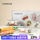 樂(lè )扣樂(lè )扣（LOCK&LOCK）玻璃飯盒保鮮密封冰箱便當飯盒收納盒3件套（不銹鋼蓋）