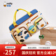 米菲（MIFFY）短途旅行包女士健身出差單肩手提包可愛(ài)風(fēng)帶鞋倉干濕分離斜挎包 藍色配奶牛