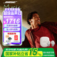 Bose Quiet Comfort Ultra II消噪耳塞 大鯊4代 qc ultra 真無(wú)線(xiàn)藍牙耳機 主動(dòng)降噪 bose耳機 大鯊3代 消噪耳塞Ultra ll 白色 【Bose官方授權店 全國