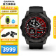 佳明（GARMIN）Fenix7系列飛耐時7戶外運動智能手表血氧心率登山滑雪跑步送男友 F7DLC碳黑旗艦版