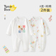翹腳鴨嬰兒衣服新生兒連體衣嬰幼兒純棉滿(mǎn)月男女寶寶爬爬服睡衣春秋季