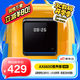 京東云無(wú)線(xiàn)寶AX6600雅典娜256G 家用路由器 WIFI6 高通5核 1G內存 LED點(diǎn)陣屏 三頻Mesh