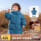 齊齊熊（ciciibear）【三防蓄熱】男童羽絨服寶寶冬季連帽兒童保暖冬裝加厚外套 煙雨藍(lán)-白鴨絨-【長(zhǎng)款抗寒】 130 -充絨量短款125.5g/長(zhǎng)款181g