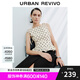 UR七夕2025秋季新款女裝法式波點(diǎn)系帶無袖罩衫襯衫UWG250188 米白印花 M