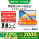 榮耀筆記本X14銳龍版【國家補貼20%筆記本】14英寸輕薄本 R5-7640HS高性能護眼全面屏學(xué)生筆記本電腦 冰河銀 16GB+512GB