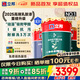 立邦硅藻墻面乳膠漆油漆內(nèi)墻漆荷凈抗甲醛全效54L/約75KG套裝定制調(diào)色