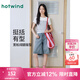 熱風(fēng)（Hotwind）女士牛仔短褲2025年夏季新款高腰港風(fēng)時尚牛仔中褲復(fù)古五分褲 06蘭色 28