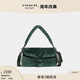 蔻馳（COACH）奧萊女士女包羊毛皮PILLOW TABBY 26號中號單肩包 V5/綠色