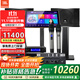 JBL KI110家庭ktv音響套裝卡拉OK點(diǎn)歌機一體機家庭影院組合音響家用K歌專(zhuān)業(yè)音箱唱歌設備全套