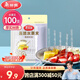 美麗雅水果叉100支 一次性叉子食品級 兒童甜品蛋糕果盤(pán)小簽子