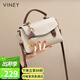 viney包包女包牛皮洋氣劍橋包輕奢斜挎單肩包生日禮物品牌送女友老婆