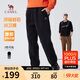 駱駝（CAMEL）男裝厚暖巖石絨衛褲冬季加絨保暖休閑束腳運動(dòng)長(cháng)褲子M14CAQR706