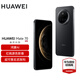 HUAWEImate70 新品旗艦手機上市【直播專(zhuān)享鏈接無(wú)實(shí)物贈品及返現活動(dòng)】 華為鴻蒙智能手機 曜石黑 12G+512GB 官方標配