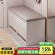 尋巧（SPERMEK）鞋柜換鞋凳入戶(hù)門(mén)口感家用坐凳一體輕奢進(jìn)門(mén)玄關(guān)鞋架穿鞋凳子可坐 【奶咖色60CM】可放45碼