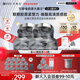 可麗金膠原蛋白大膜王抗皺緊致駐顏睡眠涂抹面膜 【護膚品禮物送女友】