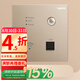 羅格朗開關插座無線WIFI開關面板86型AP家用wifi插座USB插座墻壁路由器 300M/無線WiFi/路由器/米蘭金