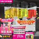 樂(lè )創(chuàng  )（lecon）飲料機商用冷飲機多功能果汁機全自動(dòng)制冷機飲料自助 KK18PLR-3 三缸雙溫噴淋【多款式可選】