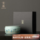 宋蘊(yùn)汝窯茶洗高端茶渣缸茶具配件建水茶臺(tái)廢水桶水盂茶桌配件