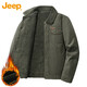 JEEP美國正品羊羔絨純棉夾克男冬季休閑厚款抗寒保暖翻領(lǐng)工裝外套衣服 軍綠色 加絨 【商場(chǎng)同款】 XL 【適合145斤左右】