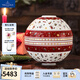 德國唯寶（Villeroy&Boch）【紅點(diǎn)大獎】拉布爾餐球 陶瓷多用餐球 歐式雙人份碗盤(pán) 餐具套裝 逸趣圣誕 7頭