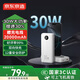 京東京造3c認證可上飛機充電寶20000毫安30W雙向快充移動(dòng)電源大容量適用戶(hù)外蘋(píng)果17華為小米榮耀