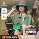哈吉斯（HAZZYS）女裝 春秋款女士寬松休閑工裝風(fēng)夾克女ASVSU0BAX05 綠色GR M (160/84A 38)