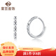 菜百首飾鉑金耳飾 Pt950鐳射耳環(huán) 女款飾品 計價(jià) BJ 鉑金耳環(huán) 約1.67g
