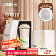 Vanow保溫杯女生咖啡水杯子生日禮物吸管高顏值伴手禮七夕情人節(jié)