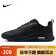 耐克NIKE休閑鞋男子減震AIR MAX NUAXIS運動鞋F(xiàn)D4329-004黑43