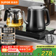 蘇泊爾（SUPOR）【中秋節禮品】自動(dòng)上水壺茶臺一體玻璃養生壺煮茶泡茶燒水壺多段恒溫電熱水壺電茶盤(pán)SW-08C07