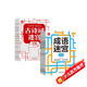 【超值6冊】成語(yǔ)迷宮+古詩(shī)詞迷宮 兒童積累成語(yǔ)古詩(shī)詞 語(yǔ)文學(xué)習打基礎  強化記憶力培養觀(guān)察力專(zhuān)注力 科學(xué)進(jìn)階益智親子互動(dòng)游戲書(shū)