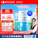 AUTILI澳特力【崔玉濤團隊親研】適高健 γ-氨基丁酸復合肽飲品螯合鈣兒童30袋