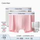 Calvin Klein內衣【明星同款摩登引力帶】25夏男兩條ck棉質(zhì)防夾臀內褲男NB4391 VR3-冰粉/淺麻灰 2條 M