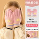 牧萌兒童手套秋冬季男女童保暖全指手套寶寶小學(xué)生女孩針織手套 粉色