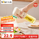 小熊（Bear）定量噴油壺 玻璃油壺罐食用油噴霧調料瓶油噴壺 CX-JW030